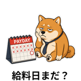838576762