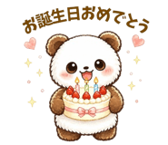 838576871