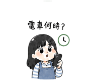 838577114
