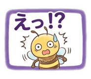 838577136