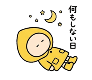 838577317