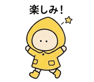 838577320