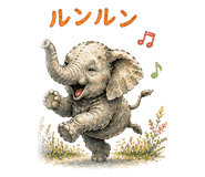 838577365