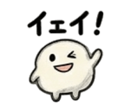 838577433