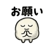 838577436