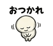 838577437