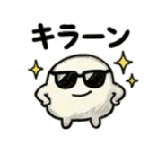 838577441