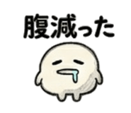 838577445