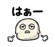 838577447