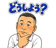 838577550
