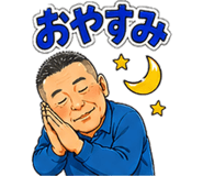 838577554