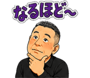 838577559