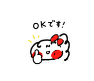 838577562