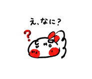 838577569