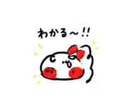838577570