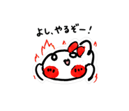 838577573