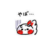 838577576