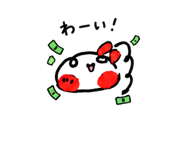 838577579