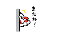 838577581