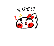 838577583