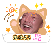 838577682