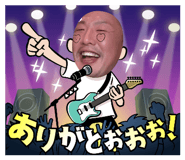 838577687