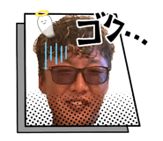 838577690