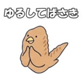 838577848