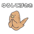 838577848