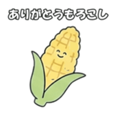 838577851