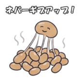 838577852