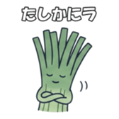 838577854