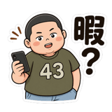 838577960