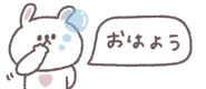 838578001