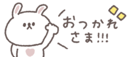 838578002