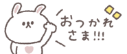 838578002