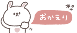 838578004
