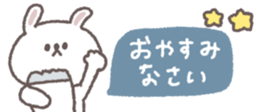 838578007
