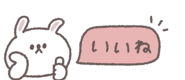 838578012