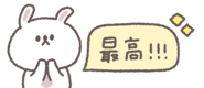 838578015