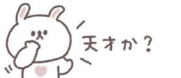838578016