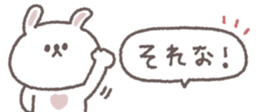 838578017