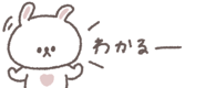 838578018
