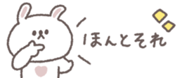 838578019