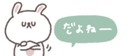 838578020