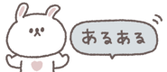 838578021