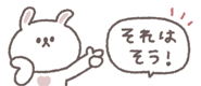 838578022
