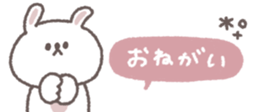 838578023