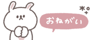 838578023
