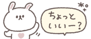 838578024